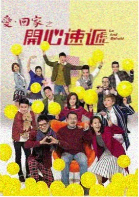 源力学院